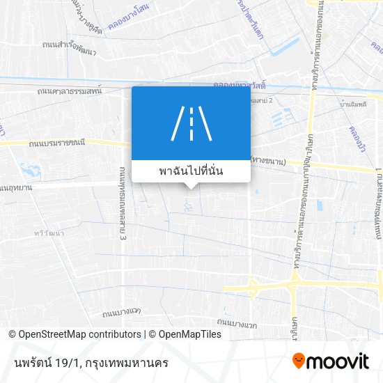 นพรัตน์ 19/1 แผนที่