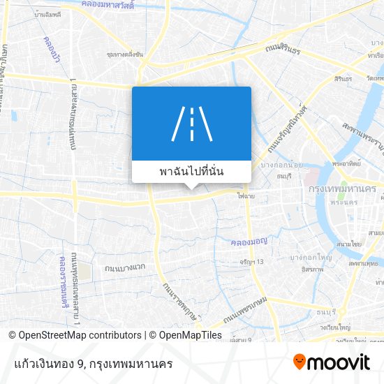 แก้วเงินทอง 9 แผนที่