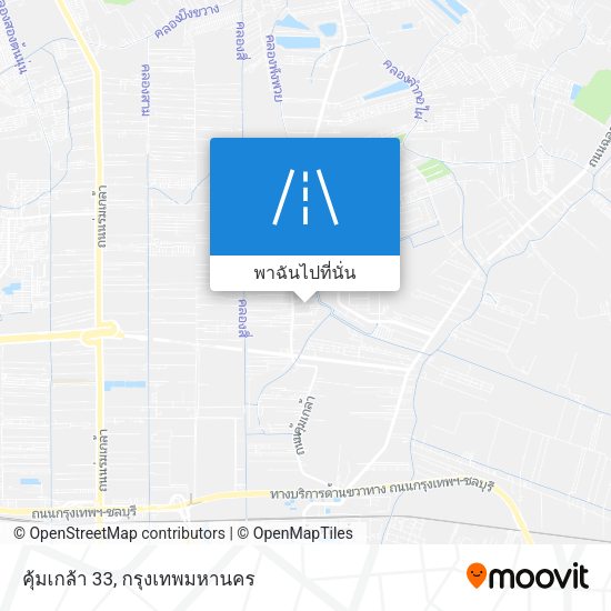 คุ้มเกล้า 33 แผนที่