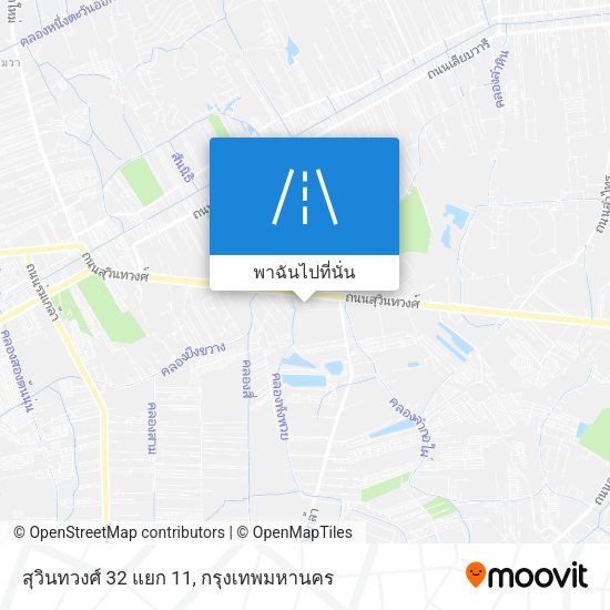 สุวินทวงศ์ 32 แยก 11 แผนที่