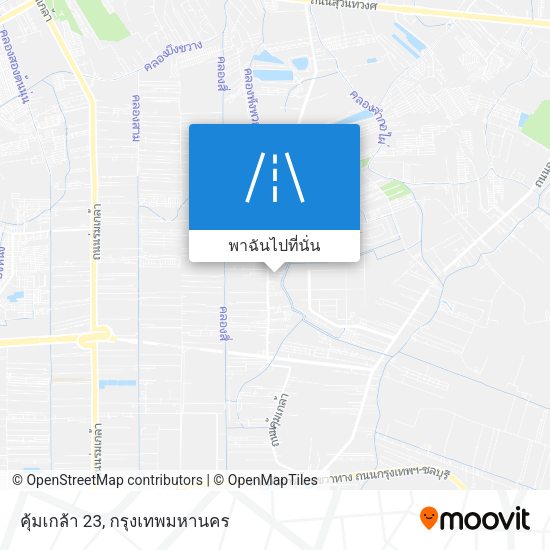 คุ้มเกล้า 23 แผนที่