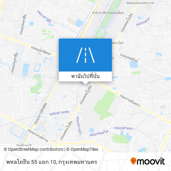 พหลโยธิน 55 แยก 10 แผนที่