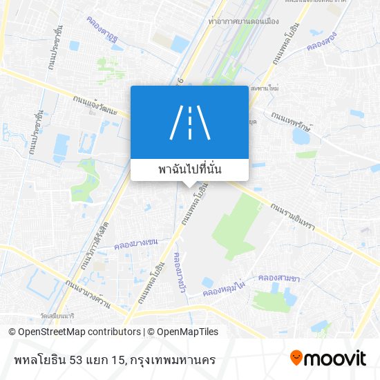 พหลโยธิน 53 แยก 15 แผนที่