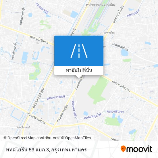 พหลโยธิน 53 แยก 3 แผนที่