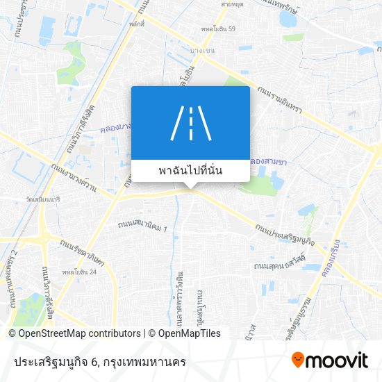 ประเสริฐมนูกิจ 6 แผนที่