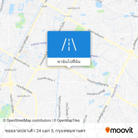 ซอยลาดปลาเค้า 24 แยก 5 แผนที่