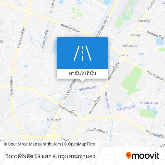 วิภาวดีรังสิต 58 แยก 9 แผนที่