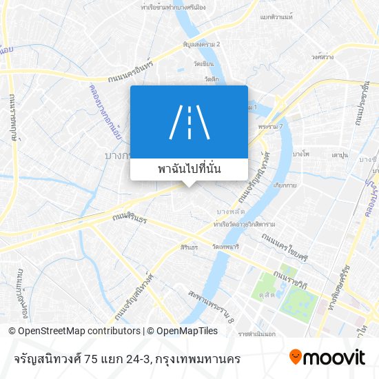 จรัญสนิทวงศ์ 75 แยก 24-3 แผนที่