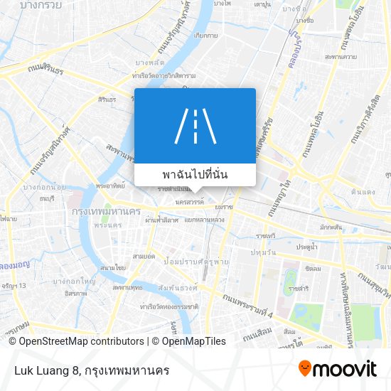 Luk Luang 8 แผนที่