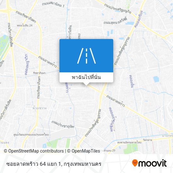 ซอยลาดพร้าว 64 แยก 1 แผนที่