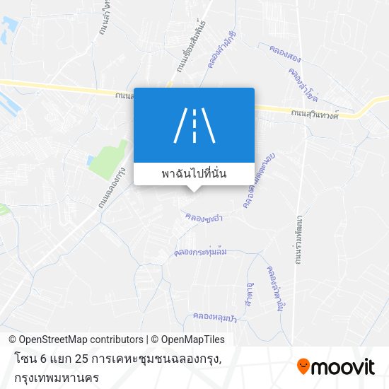 โซน 6 แยก 25 การเคหะชุมชนฉลองกรุง แผนที่