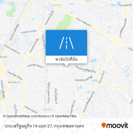 ประเสริฐมนูกิจ 14 แยก 27 แผนที่