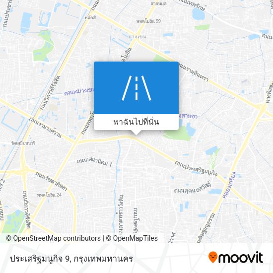 ประเสริฐมนูกิจ 9 แผนที่