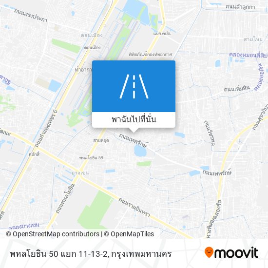 พหลโยธิน 50 แยก 11-13-2 แผนที่