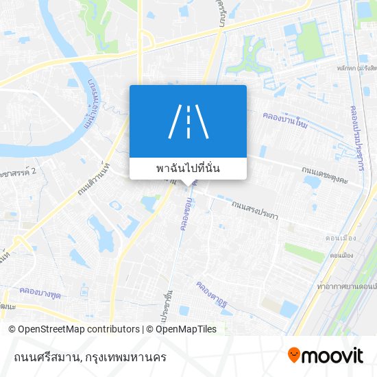 ถนนศรีสมาน แผนที่