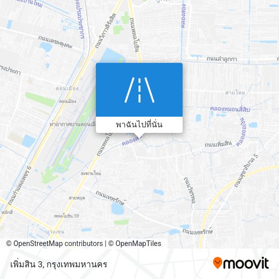 เพิ่มสิน 3 แผนที่