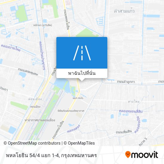 พหลโยธิน 54/4 แยก 1-4 แผนที่