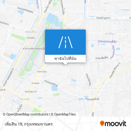 เพิ่มสิน 18 แผนที่