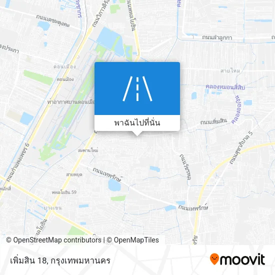 เพิ่มสิน 18 แผนที่