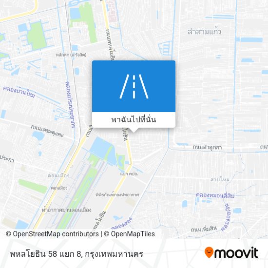 พหลโยธิน 58 แยก 8 แผนที่