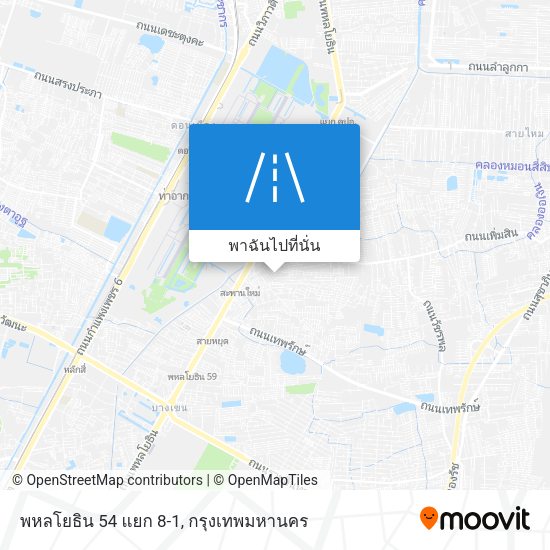 พหลโยธิน 54 แยก 8-1 แผนที่