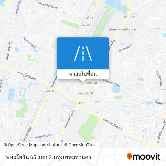 พหลโยธิน 65 แยก 2 แผนที่