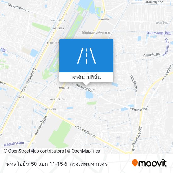 พหลโยธิน 50 แยก 11-15-6 แผนที่