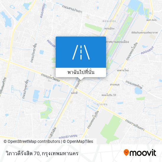 วิภาวดีรังสิต 70 แผนที่