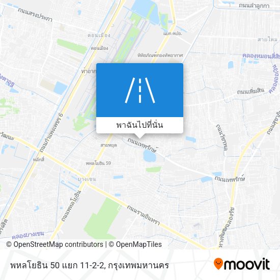 พหลโยธิน 50 แยก 11-2-2 แผนที่