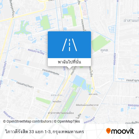 วิภาวดีรังสิต 33 แยก 1-3 แผนที่