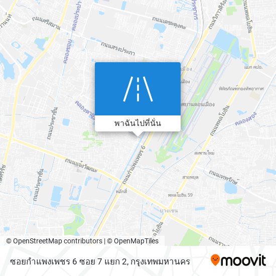 ซอยกำแพงเพชร 6 ซอย 7 แยก 2 แผนที่