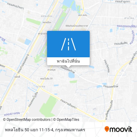 พหลโยธิน 50 แยก 11-15-4 แผนที่