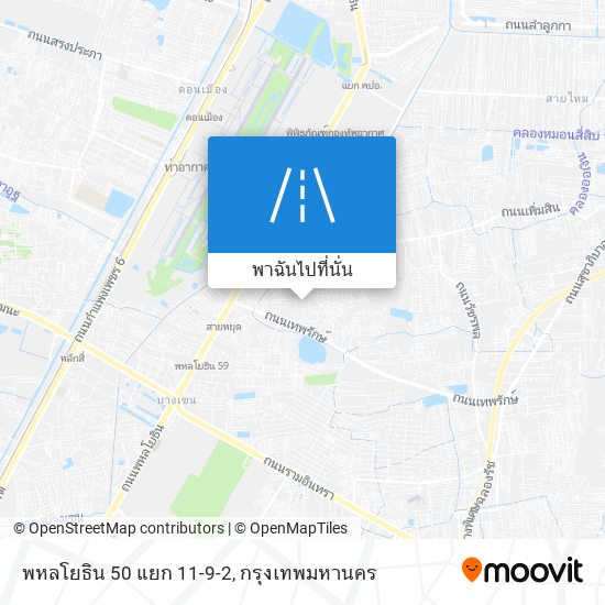 พหลโยธิน 50 แยก 11-9-2 แผนที่