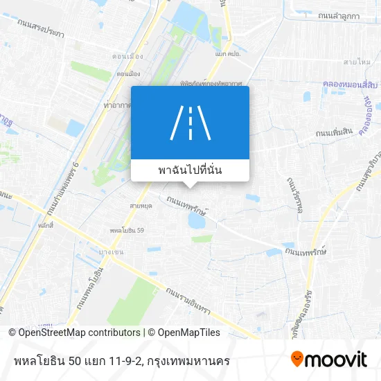 พหลโยธิน 50 แยก 11-9-2 แผนที่