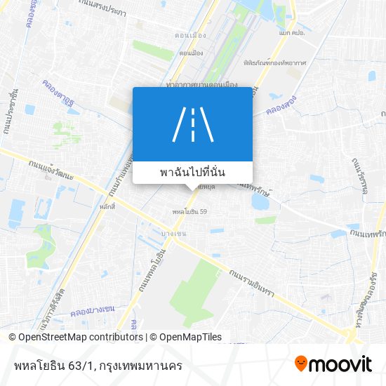 พหลโยธิน 63/1 แผนที่