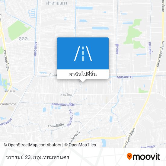 วรารมย์ 23 แผนที่