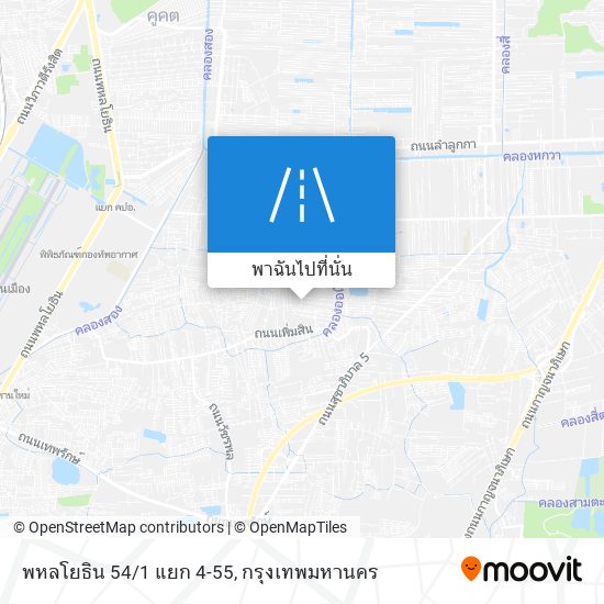 พหลโยธิน 54/1 แยก 4-55 แผนที่