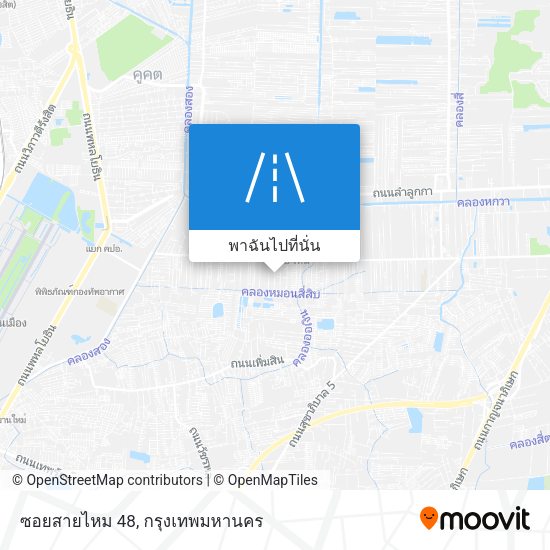 ซอยสายไหม 48 แผนที่
