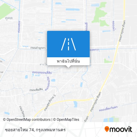 ซอยสายไหม 74 แผนที่