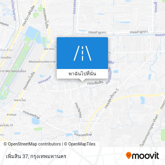 เพิ่มสิน 37 แผนที่