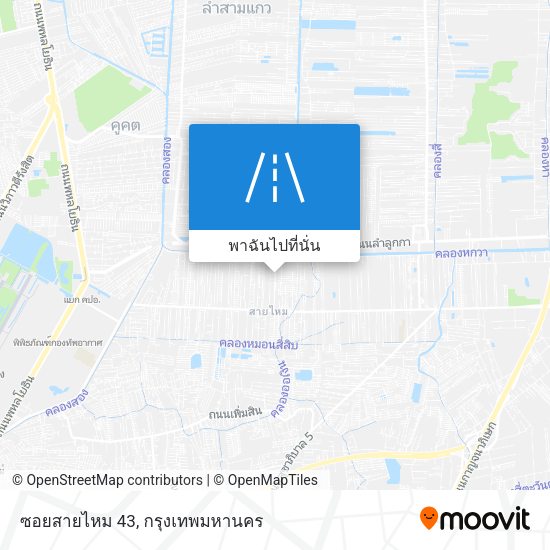 ซอยสายไหม 43 แผนที่
