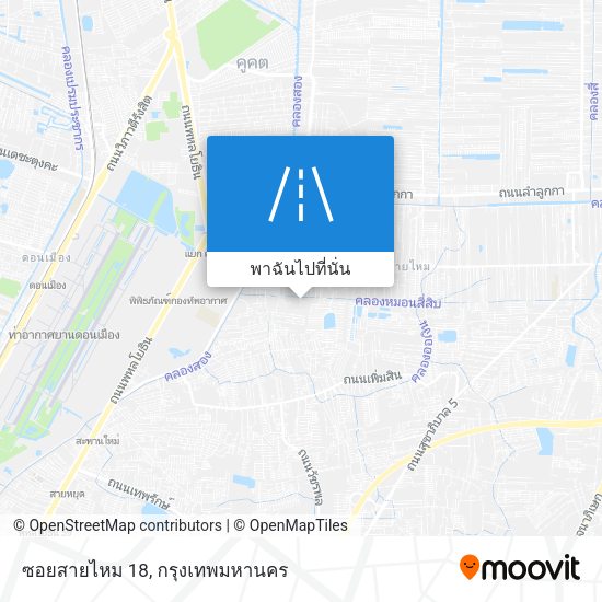 ซอยสายไหม 18 แผนที่