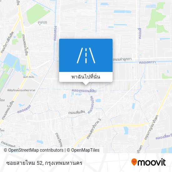 ซอยสายไหม 52 แผนที่