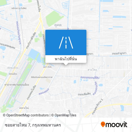 ซอยสายไหม 7 แผนที่