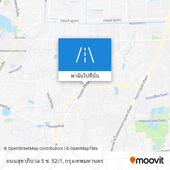 ถนนสุขาภิบาล 5 ซ. 52/1 แผนที่