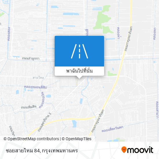 ซอยสายไหม 84 แผนที่