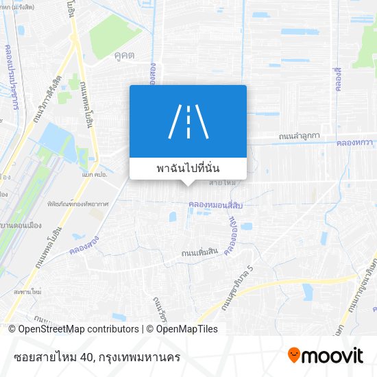 ซอยสายไหม 40 แผนที่