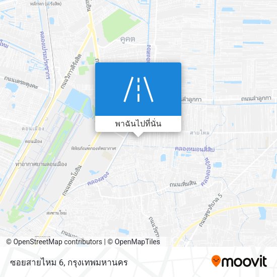 ซอยสายไหม 6 แผนที่