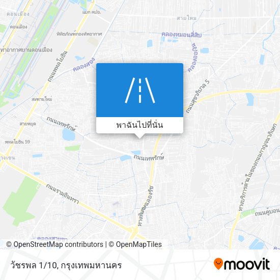 วัชรพล 1/10 แผนที่