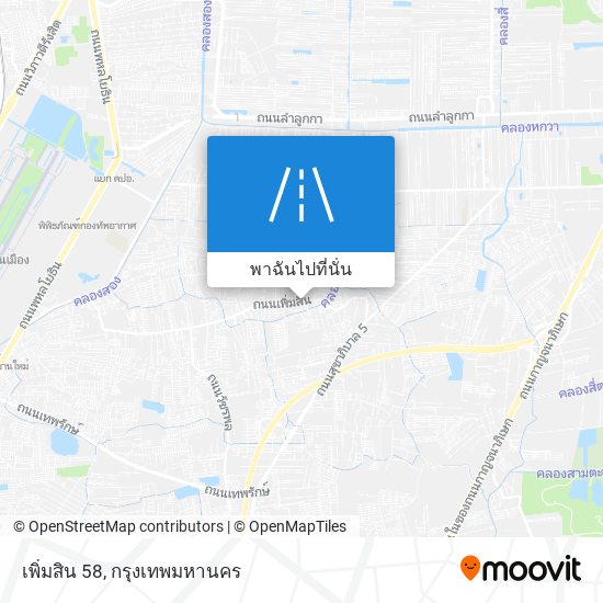 เพิ่มสิน 58 แผนที่